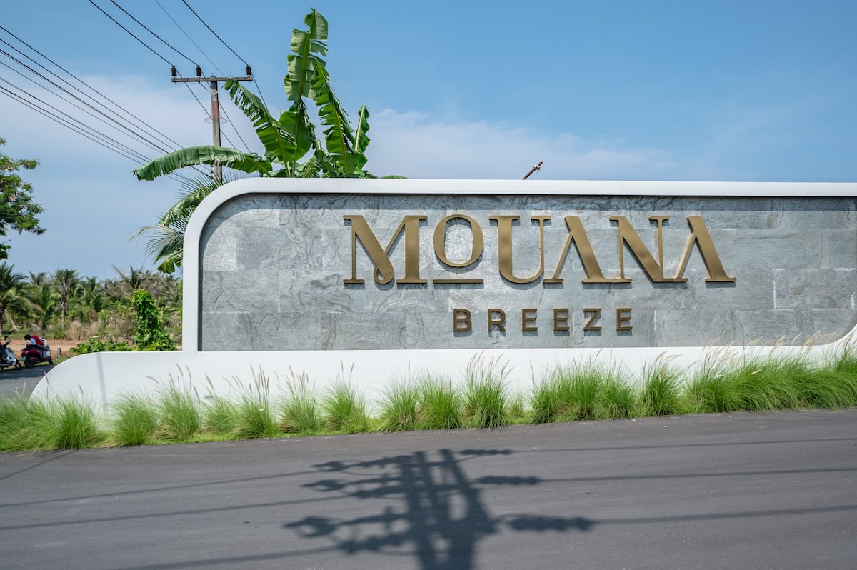 MING Resort luxury pool villa